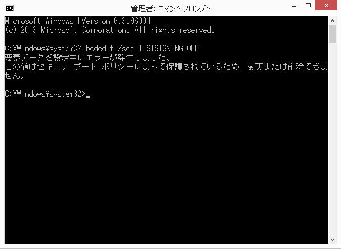 Windows8 1の環境でktv Fspcieを使ってtvtestとtvrockで視聴 録画をする Keiのフツーなblog