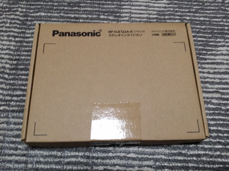Amazon Co Jp限定 Panasonic カナル型イヤホン Ffpモデル Rp Hje122a K Keiのフツーなblog